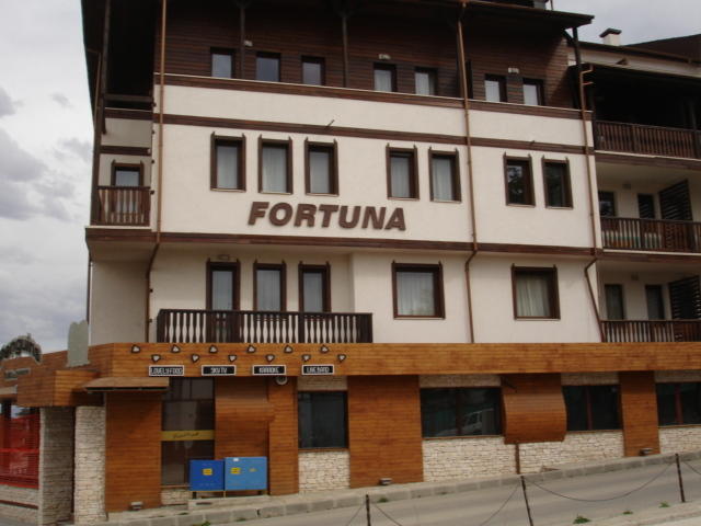 Cozy Fortuna Apartments 46 บันสโก ภายนอก รูปภาพ