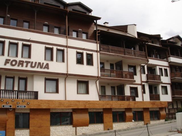 Cozy Fortuna Apartments 46 บันสโก ภายนอก รูปภาพ
